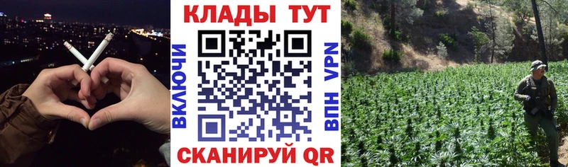 Виды наркоты Яхрома КОКАИН  Амфетамин  APVP  ГАШИШ  Меф 