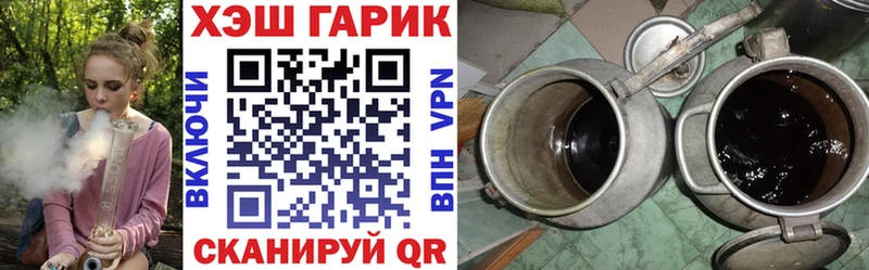 где можно купить   Яхрома  кракен рабочий сайт  darknet Telegram  Гашиш AMNESIA HAZE 
