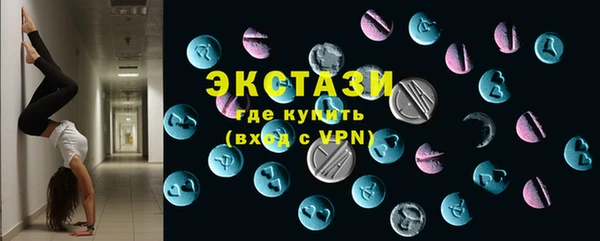 сатива Белоозёрский