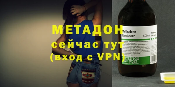 сатива Белоозёрский