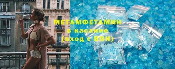 сатива Белоозёрский