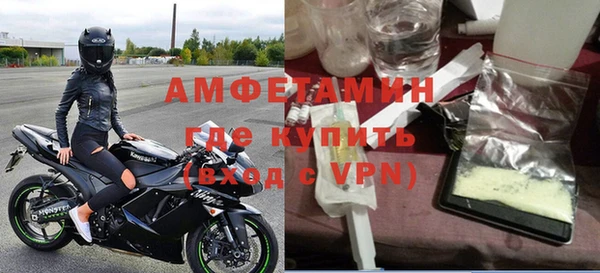 сатива Белоозёрский