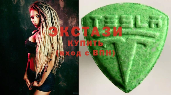 сатива Белоозёрский