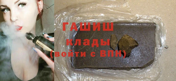 экстази Тында