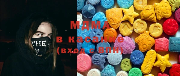 спайс Беломорск