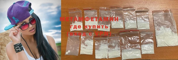 2c-b Тутаев