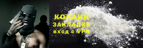 сатива Белоозёрский