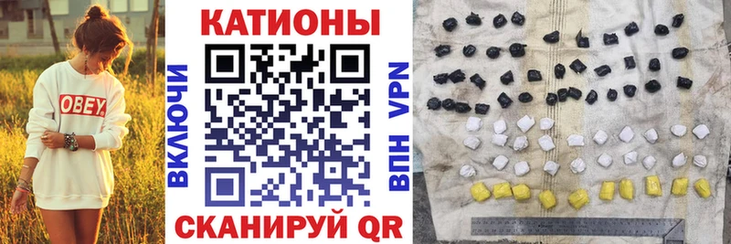 купить   Яхрома  Мефедрон мяу мяу 